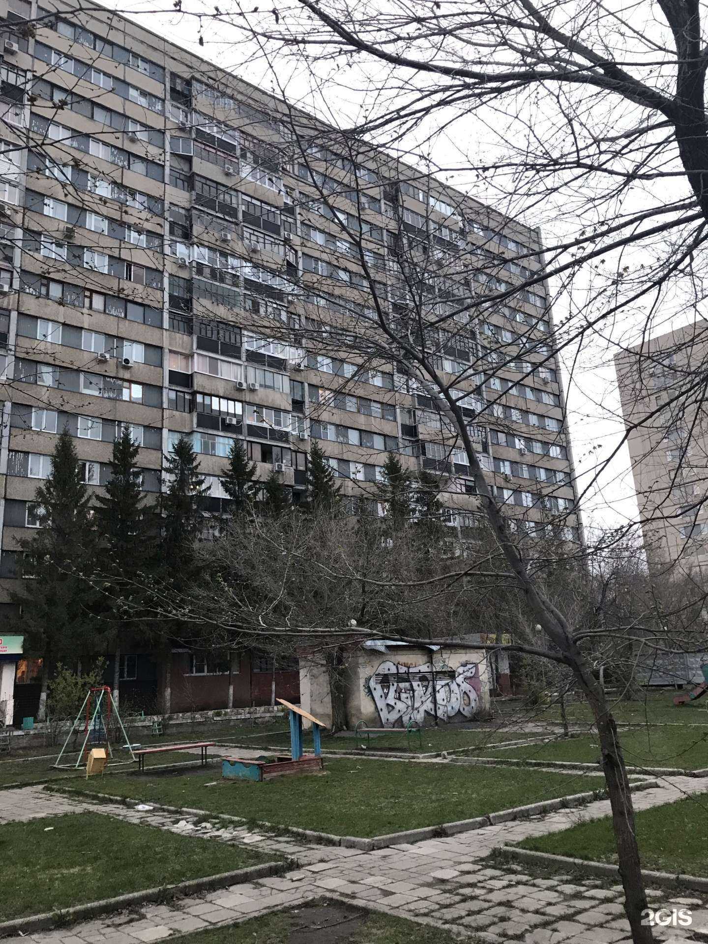 Отзывы на компанию Стоматологический кабинет в Тольятти c фото - фотография 2 из 2