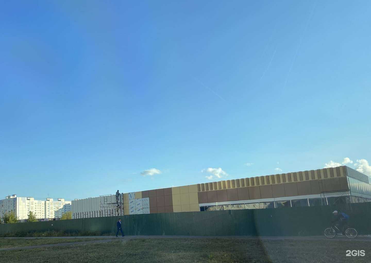 Отзывы на компанию Стрижка в Нижнекамске c фото - фотография 2 из 2