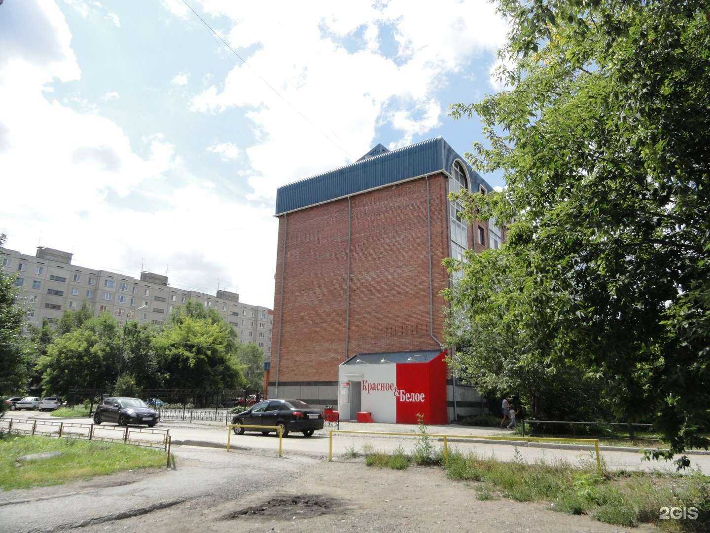 Отзывы на компанию Добропек в Кургане c фото - фотография 2 из 2