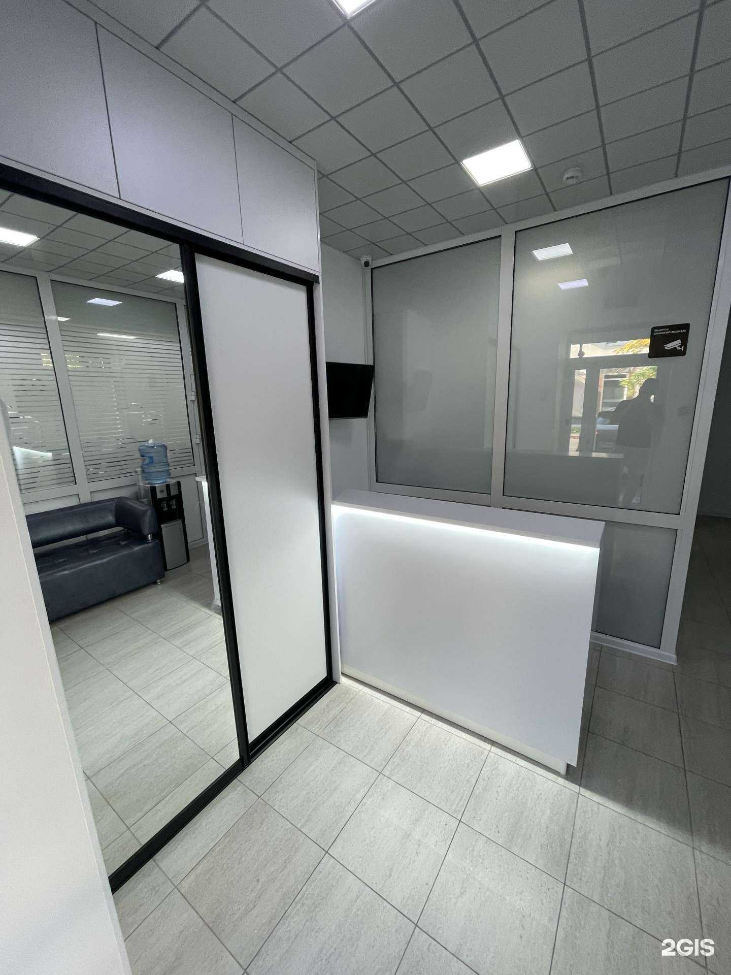 Отзывы на компанию Prillant Dental Clinic в Уфе c фото