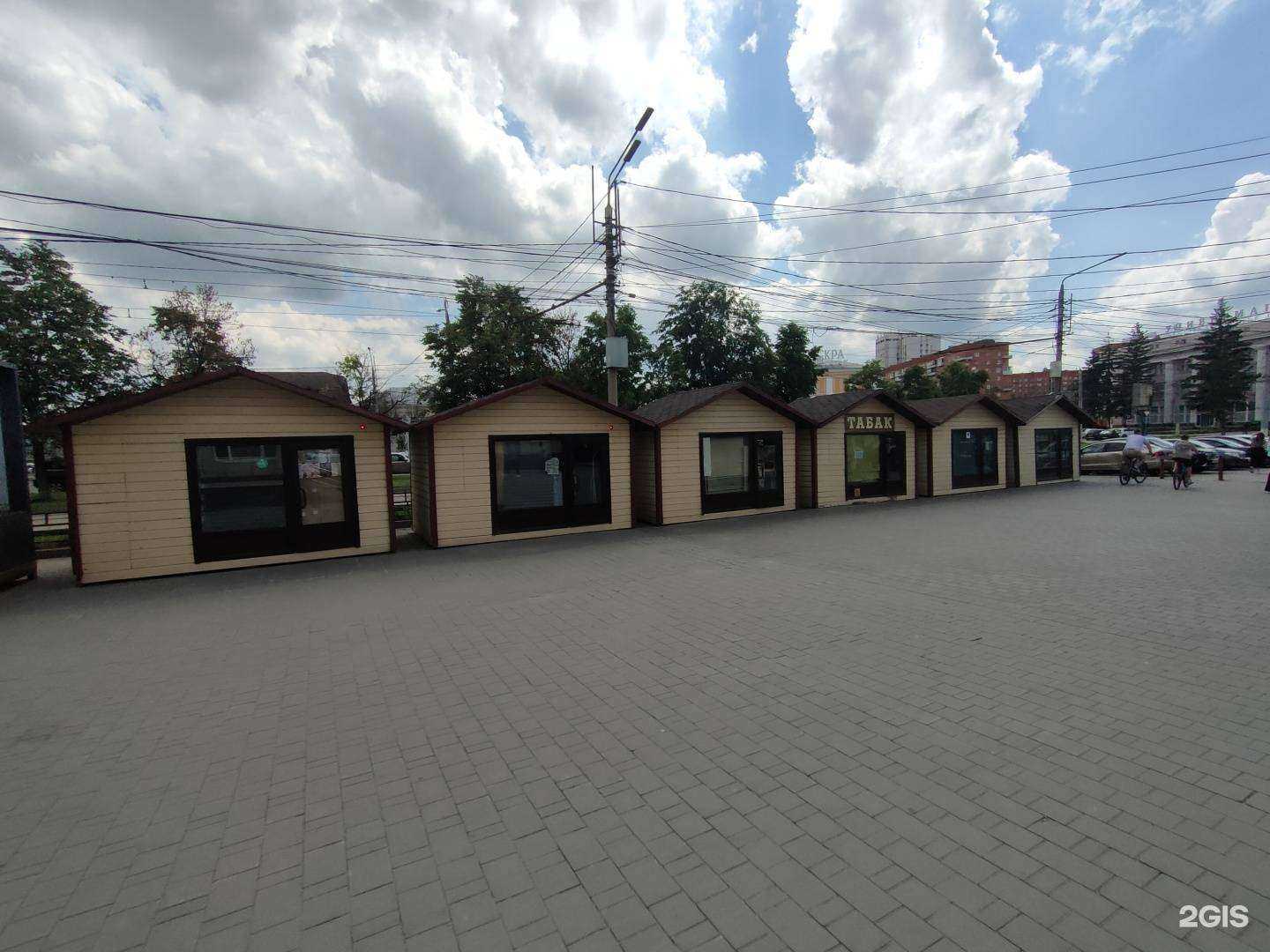 Отзывы на компанию Магазин сувениров и товаров для дома в Туле c фото - фотография 2 из 2