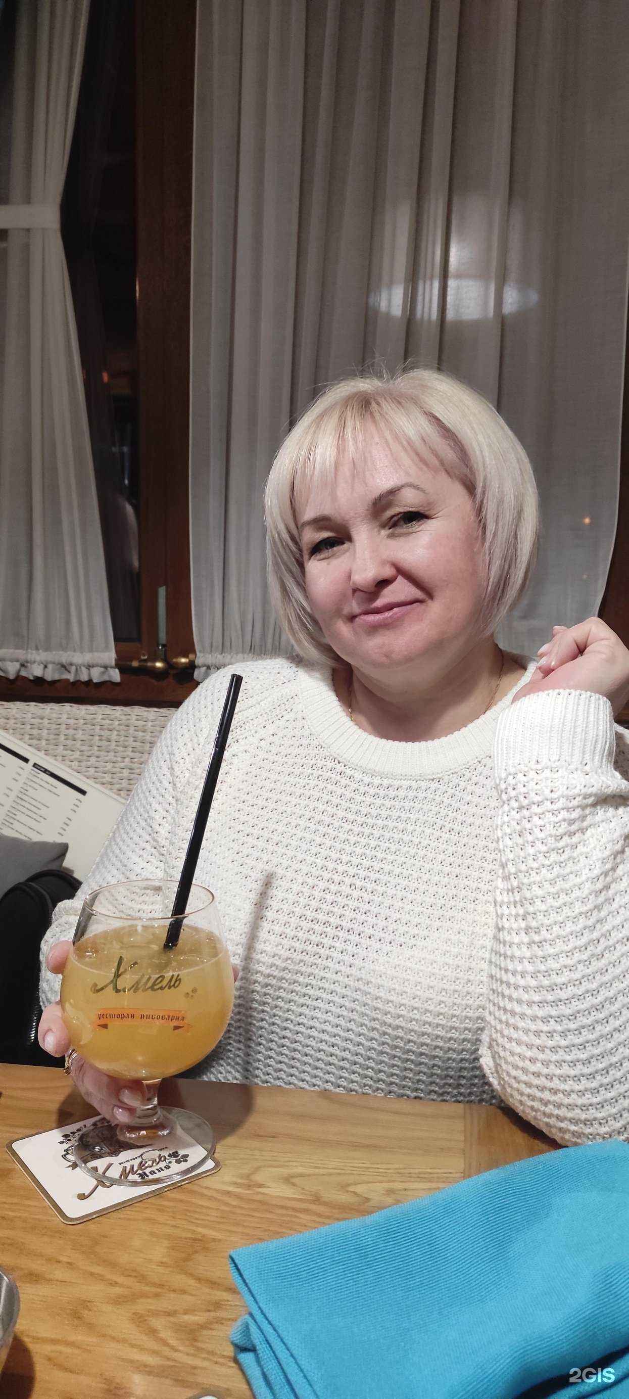 Отзывы на компанию Азалия в г. Липецк c фото