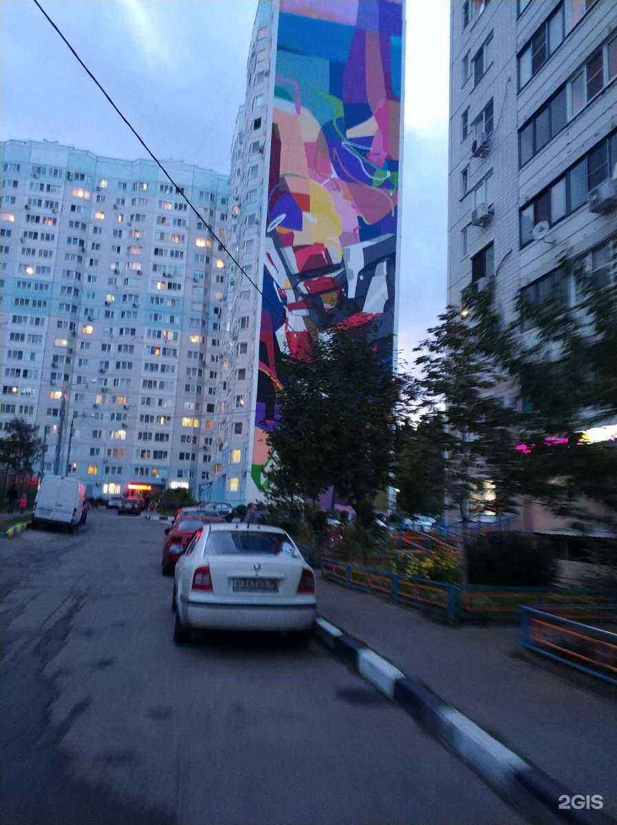 Отзывы на компанию Живой источник  в Одинцове c фото - фотография 2 из 2