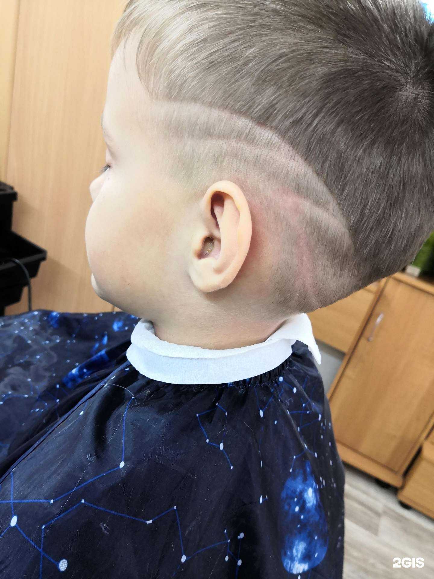 Отзывы на компанию Beauty mix в Набережных Челнах c фото