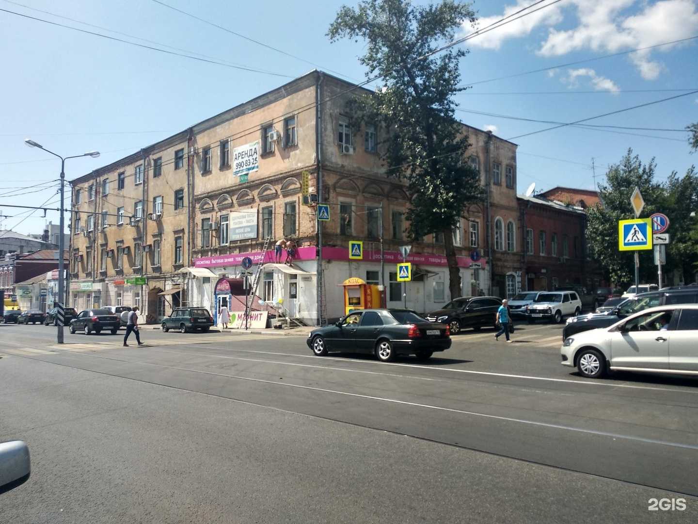 Отзывы на компанию Дешевая мебель в Самаре c фото - фотография 2 из 2