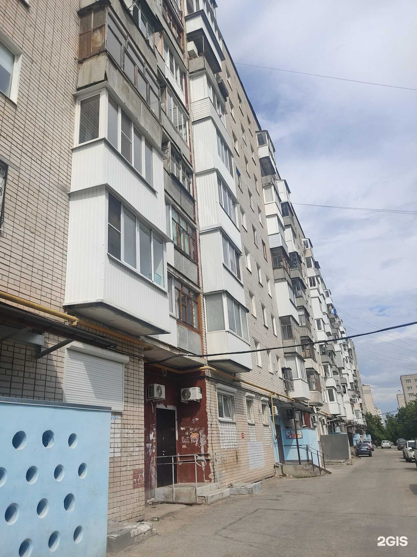 Отзывы на компанию Полцены в Дзержинске c фото - фотография 2 из 2