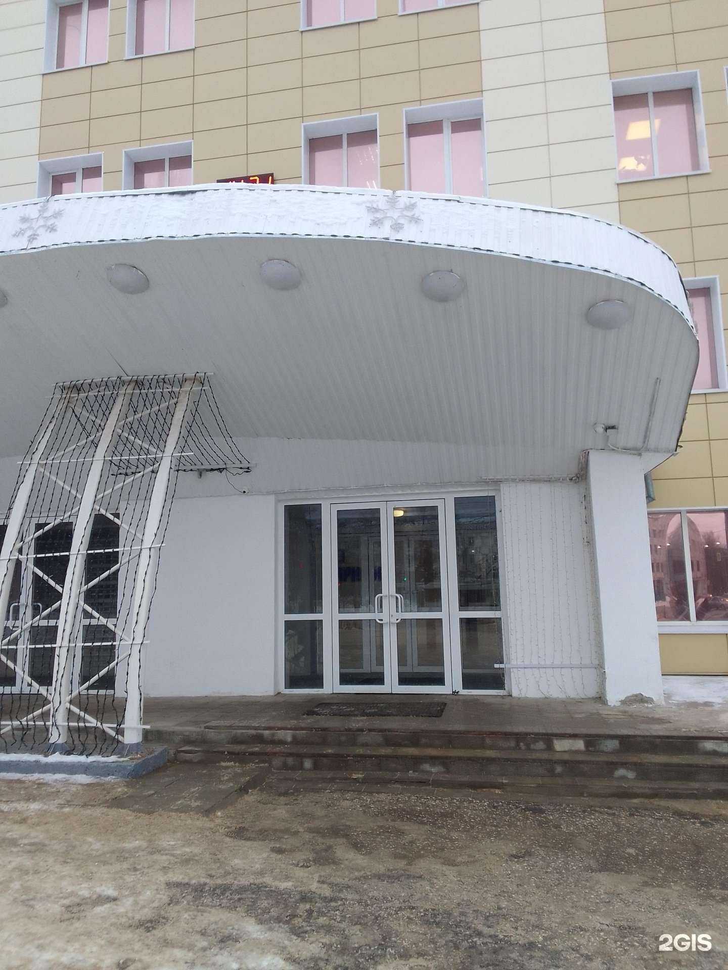 Отзывы на компанию Владимирский завод в г. Владимир c фото