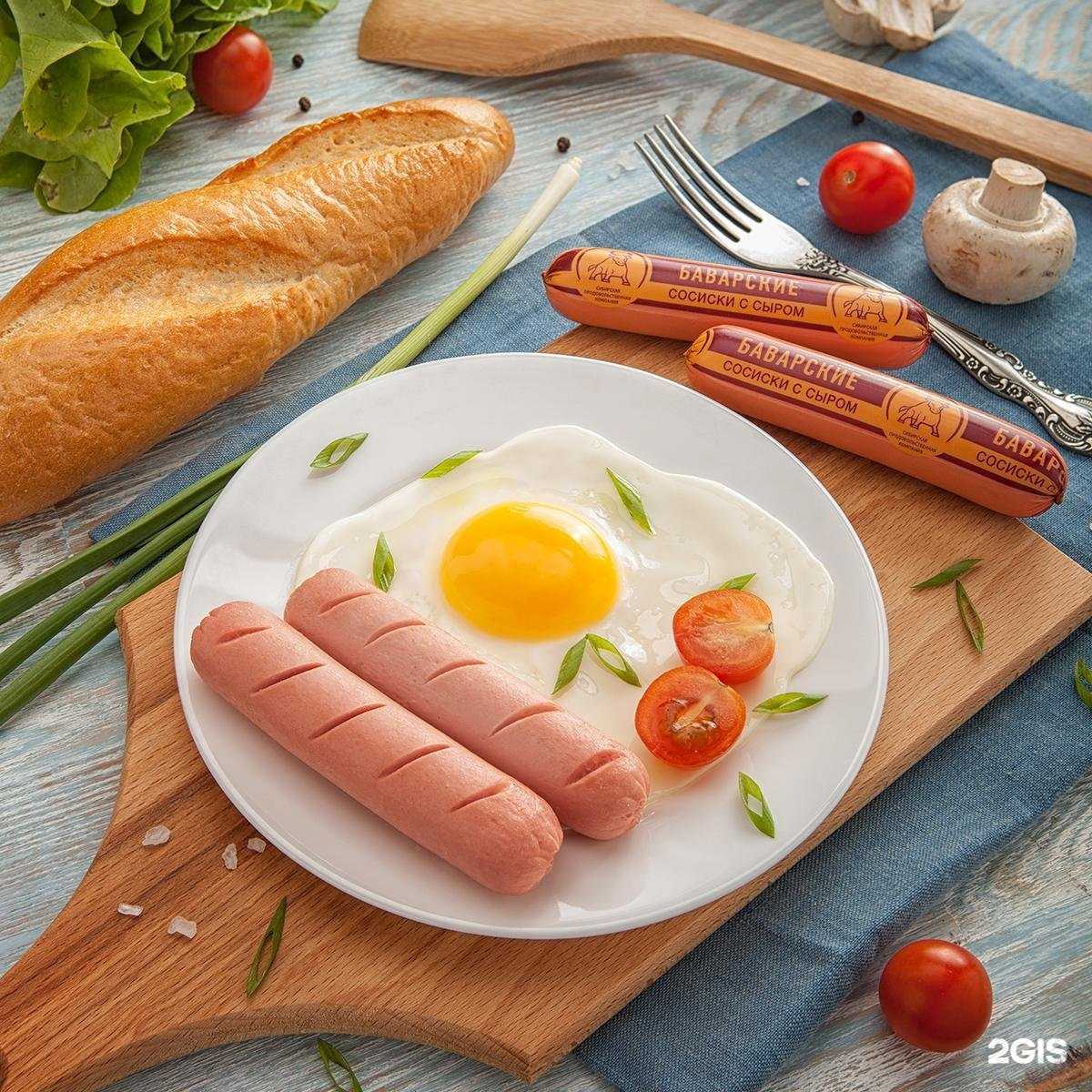 Отзывы на компанию Сибирская продовольственная компания в Новосибирске c фото