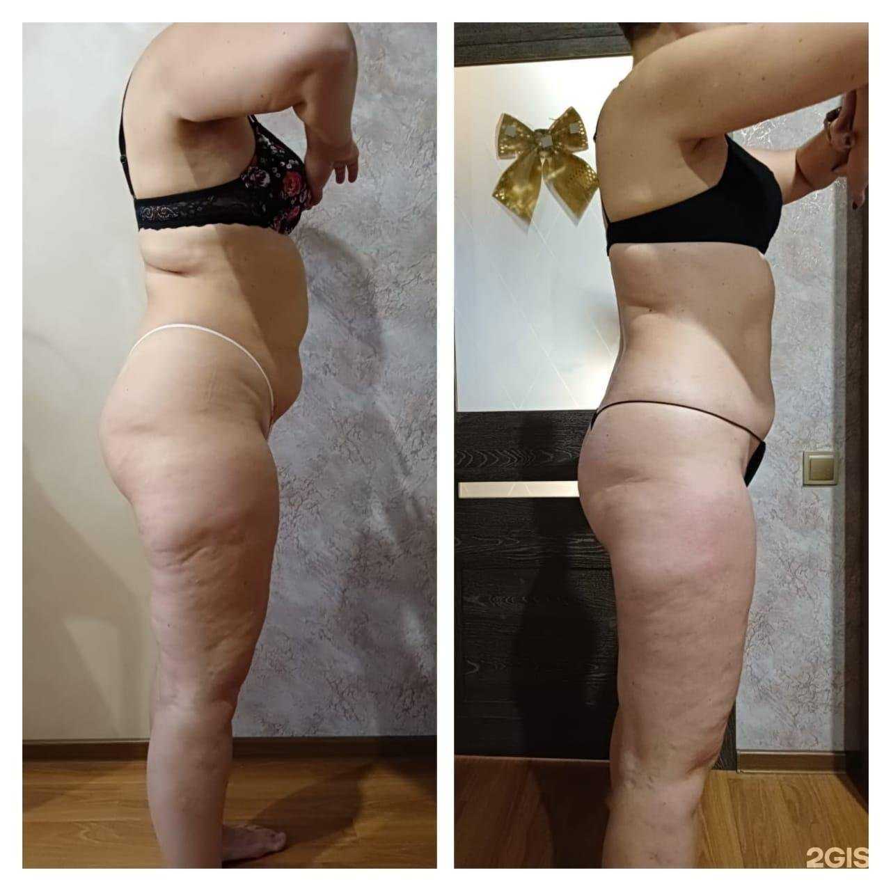 Отзывы на компанию Геометрия тела в Петропавловске-Камчатском c фото