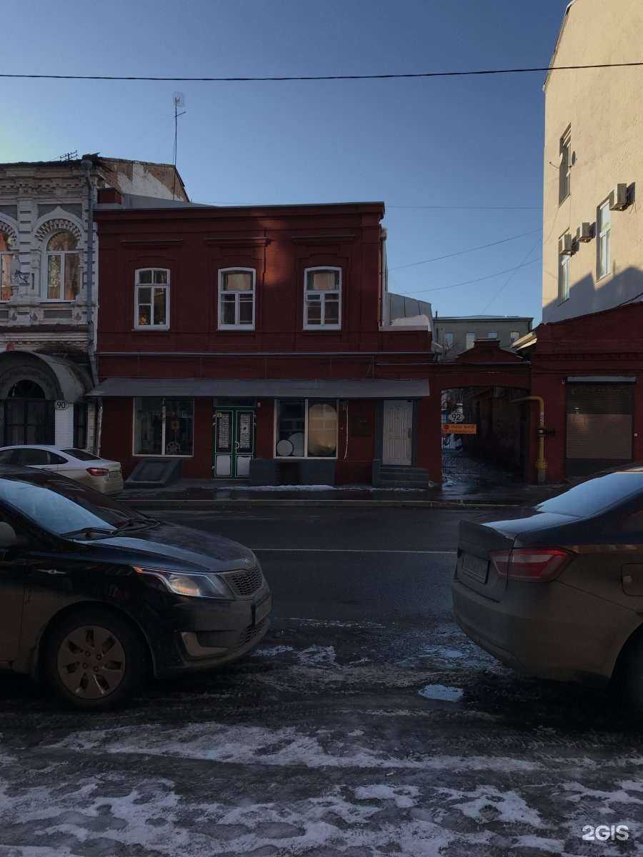 Отзывы на компанию Самарская лука в Самаре c фото - фотография 2 из 2