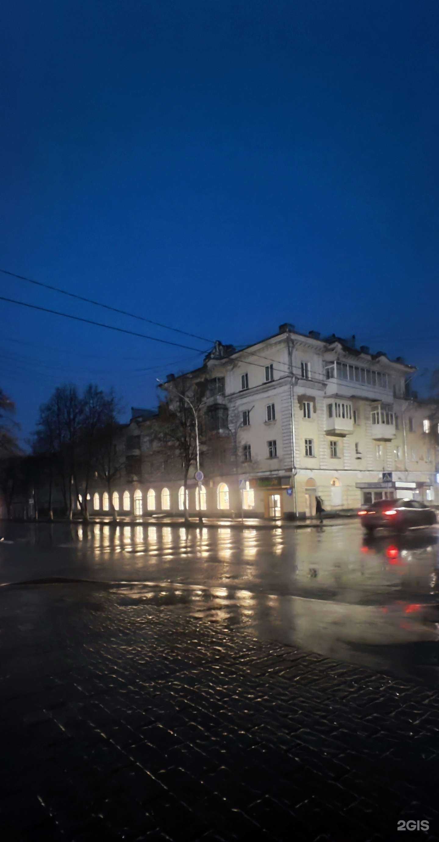 Отзывы на компанию Живые цветы в Киселёвске c фото