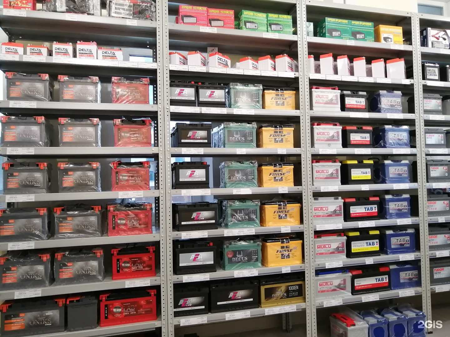 Отзывы на компанию Аккумуляторы ТуТ в Твери c фото