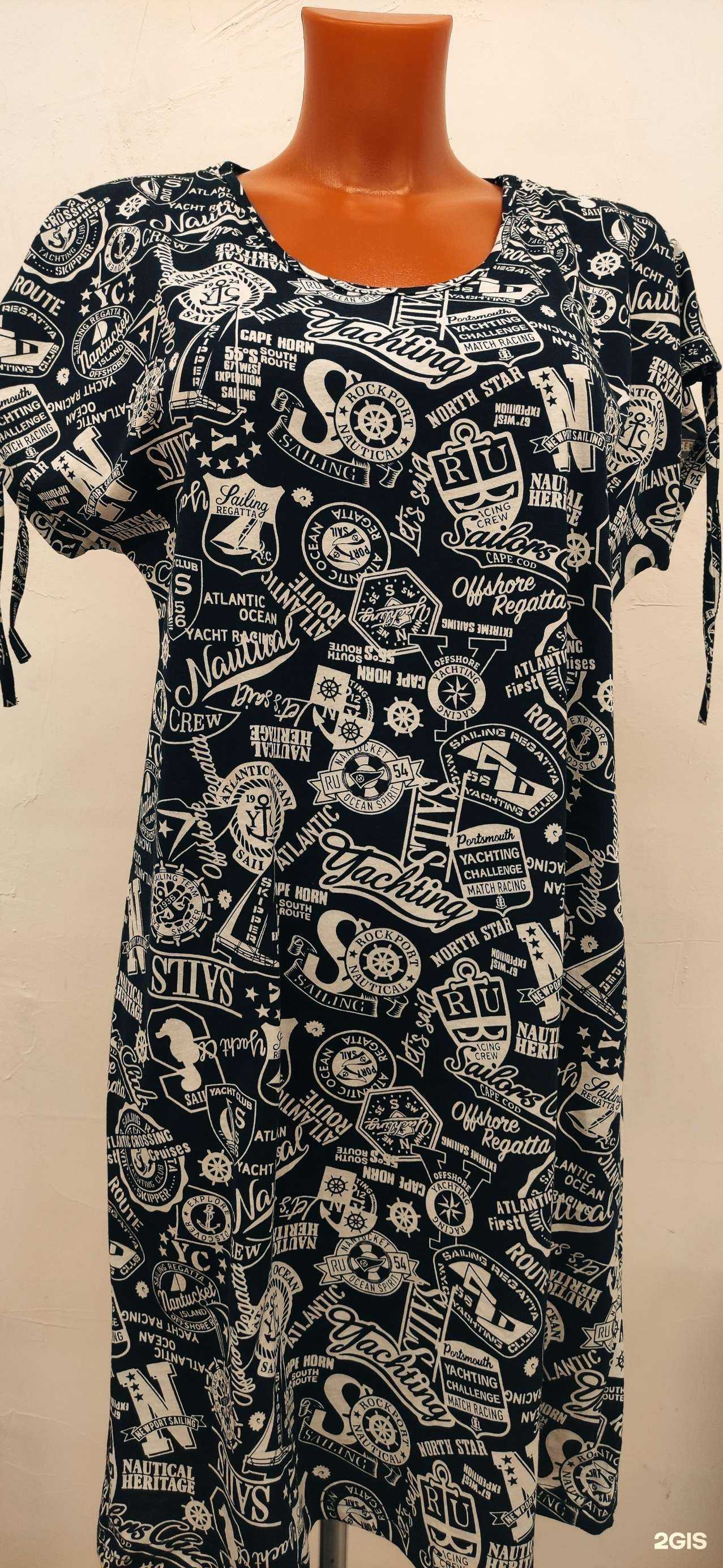 Отзывы на компанию Secrets в Новосибирске c фото