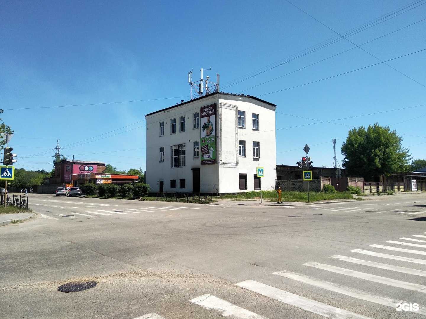 Отзывы на компанию Пивная кружка в Ангарске c фото - фотография 2 из 2