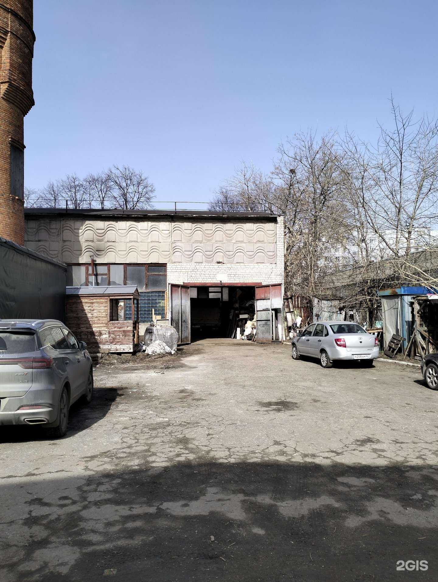 Отзывы на компанию Рост в Рязани c фото