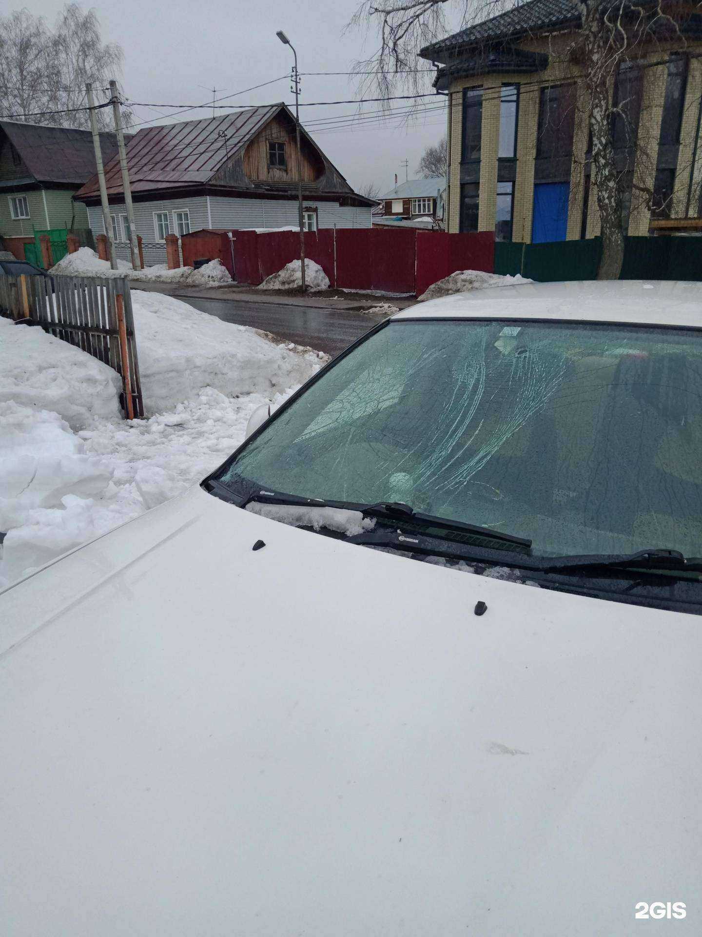 Отзывы на компанию Российское Страховое Агентство в Новосибирске c фото - фотография 2 из 2