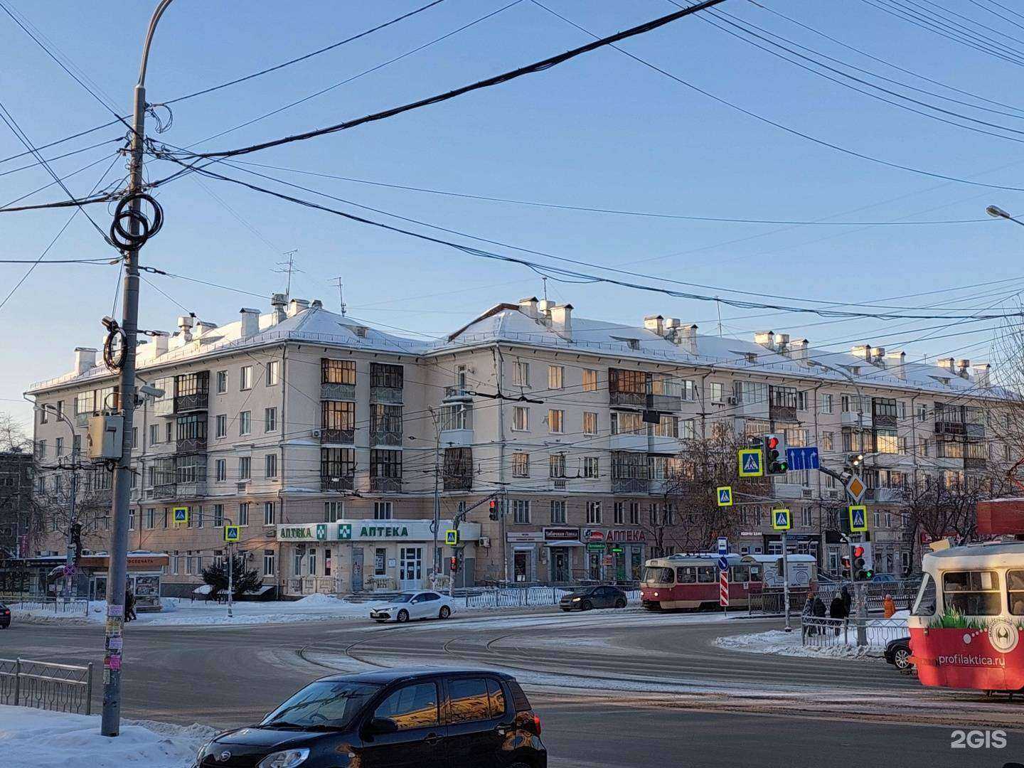 Отзывы на компанию Здоровье в Екатеринбурге c фото - фотография 2 из 2