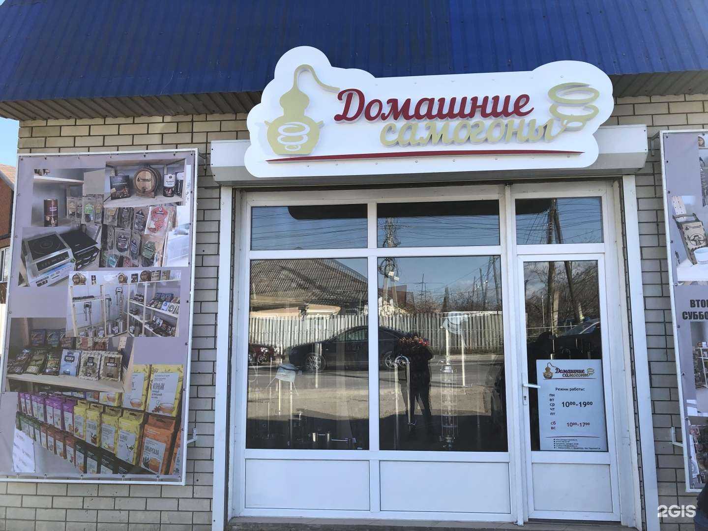 Отзывы на компанию Спецтехавто в Новороссийске c фото - фотография 2 из 2