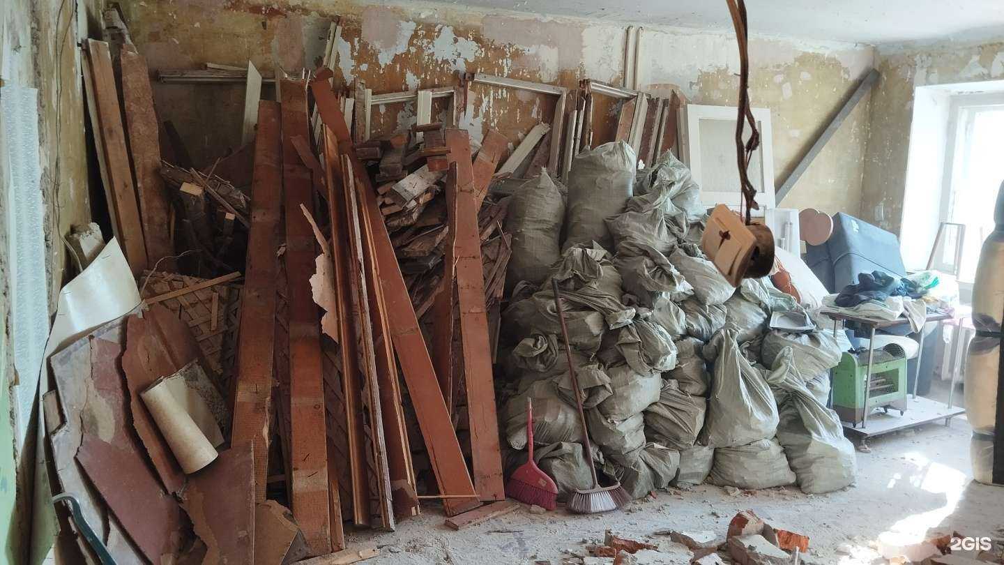 Отзывы на компанию ГрузКМС в г. Комсомольск-на-Амуре c фото