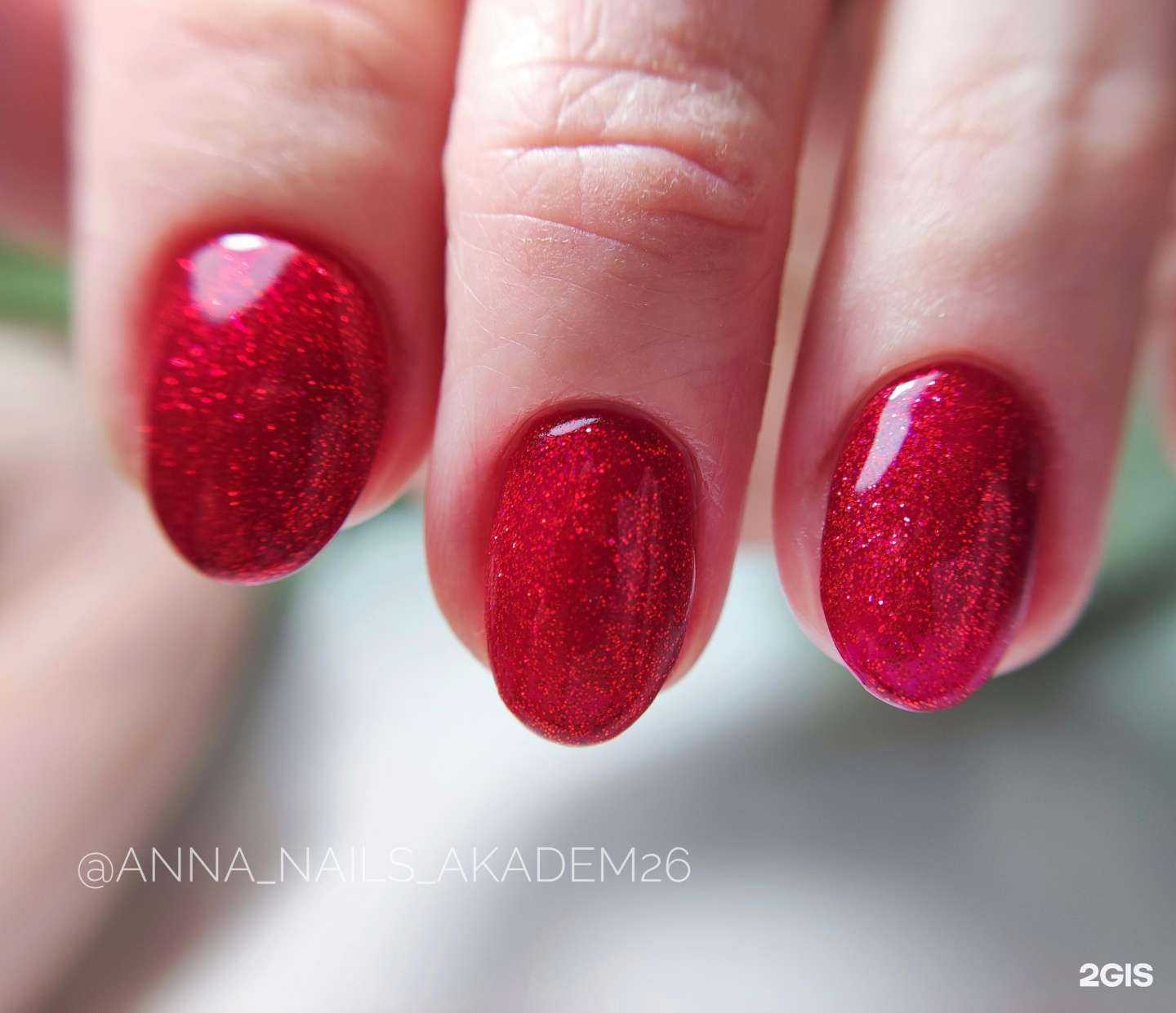Отзывы на компанию Anna_Nails в г. Екатеринбург c фото