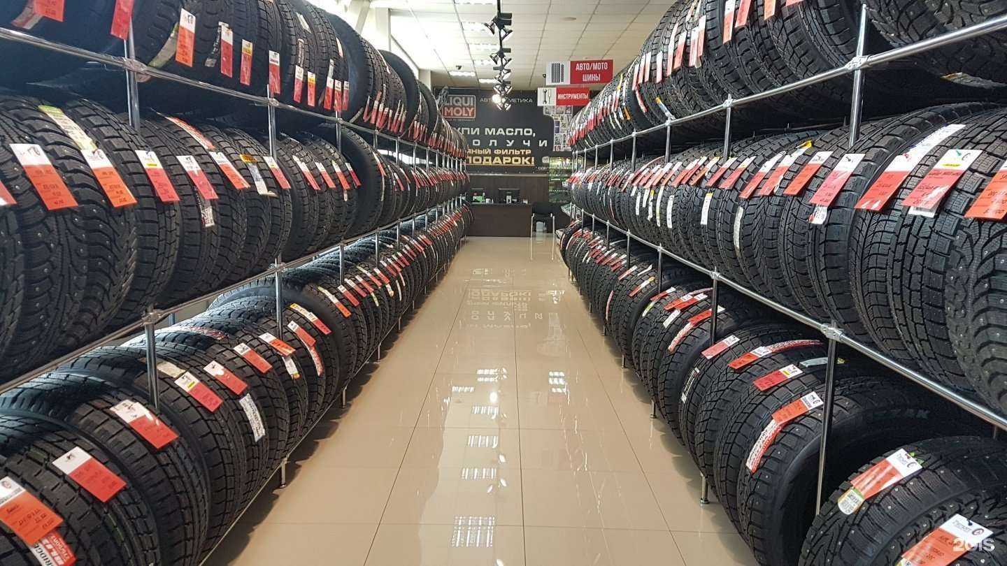 Отзывы на компанию Гигант в г. Южно-Сахалинск c фото