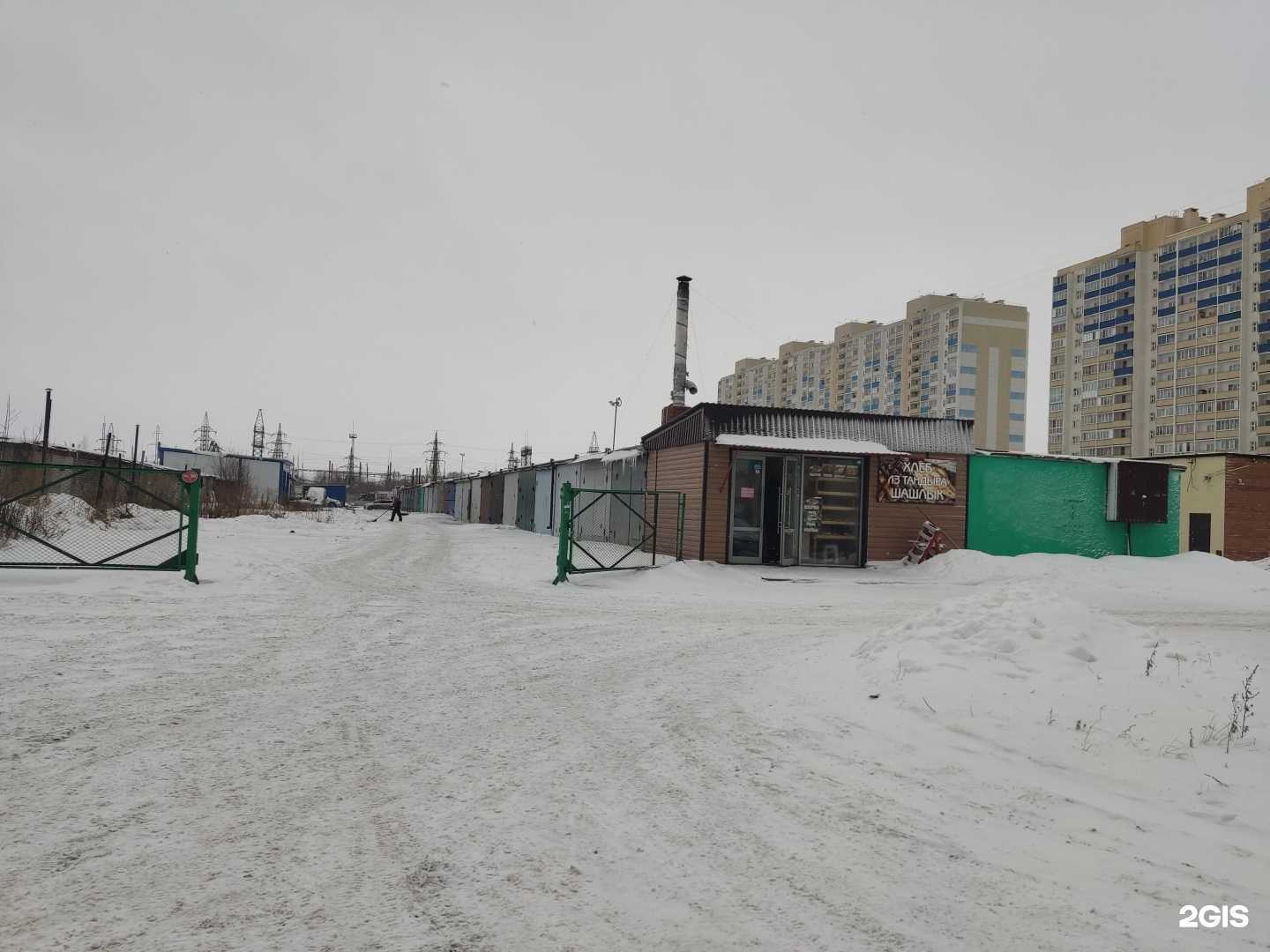 Отзывы на компанию Gd service в Новосибирске c фото - фотография 2 из 2