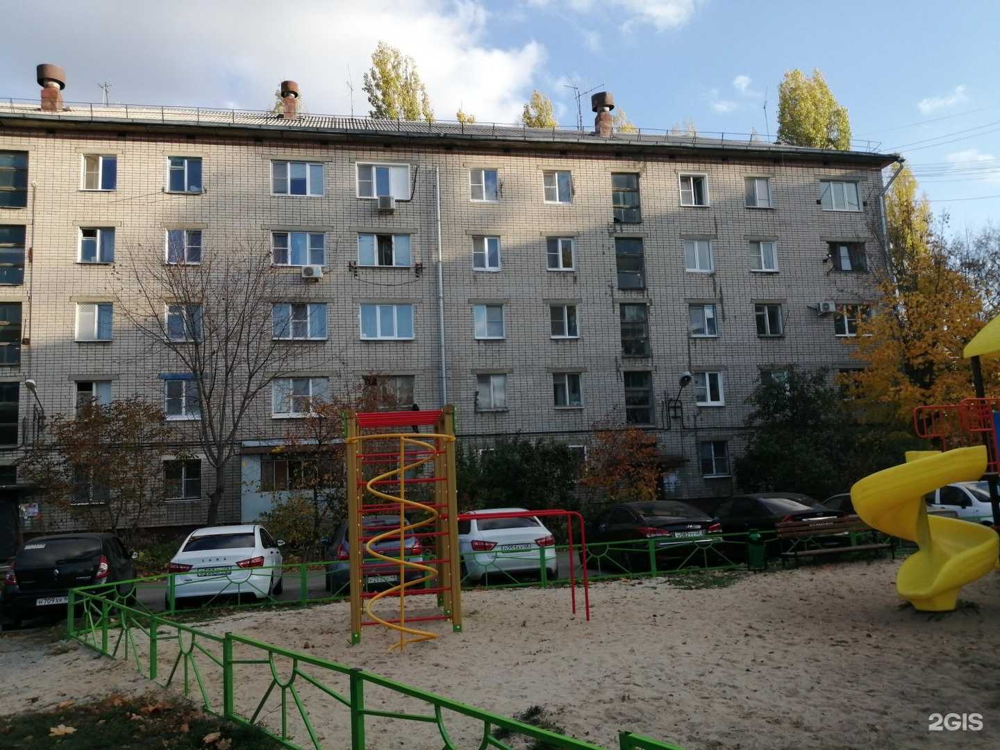 Отзывы на компанию Greentek в Липецке c фото - фотография 2 из 2