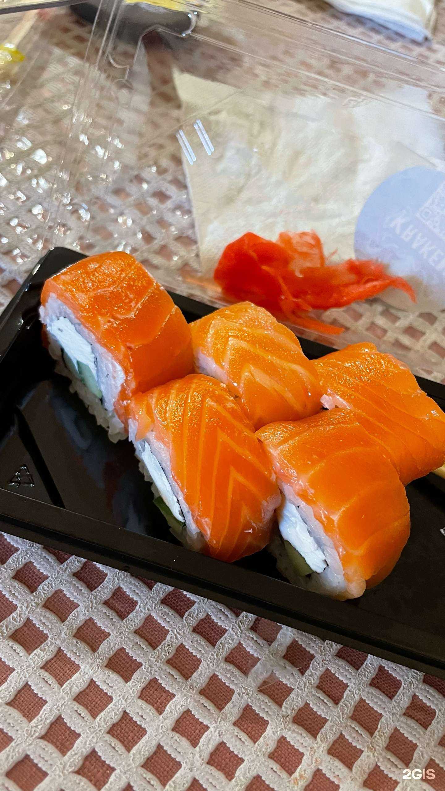 Отзывы на компанию Kraken в Ярославле c фото