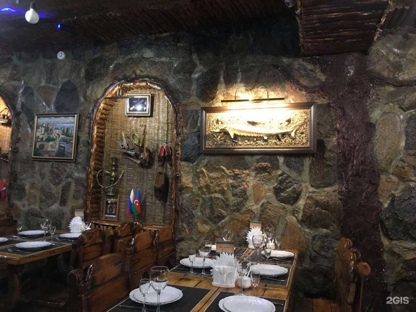 Отзывы на компанию Старый Баку в Кисловодске c фото