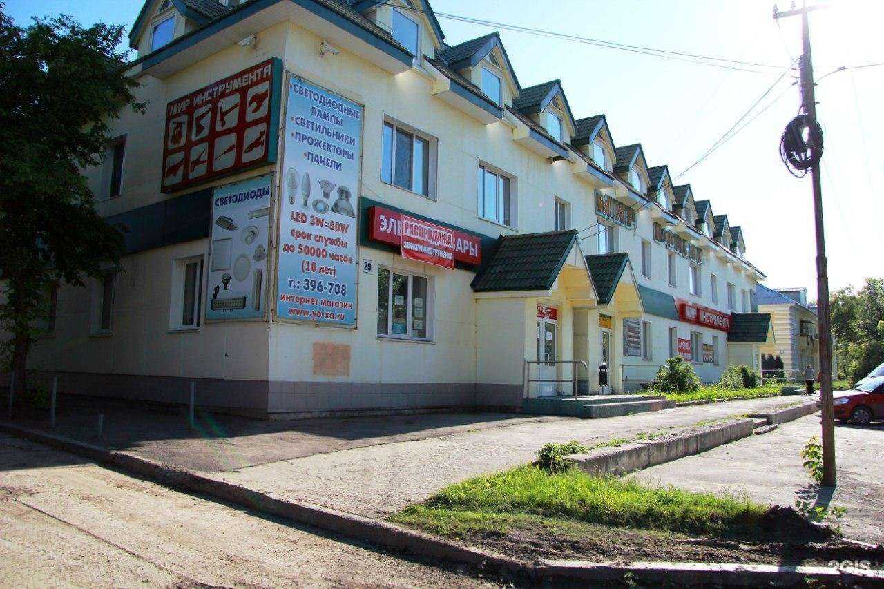 Отзывы на компанию Торгтехника в г. Каменск-Уральский c фото