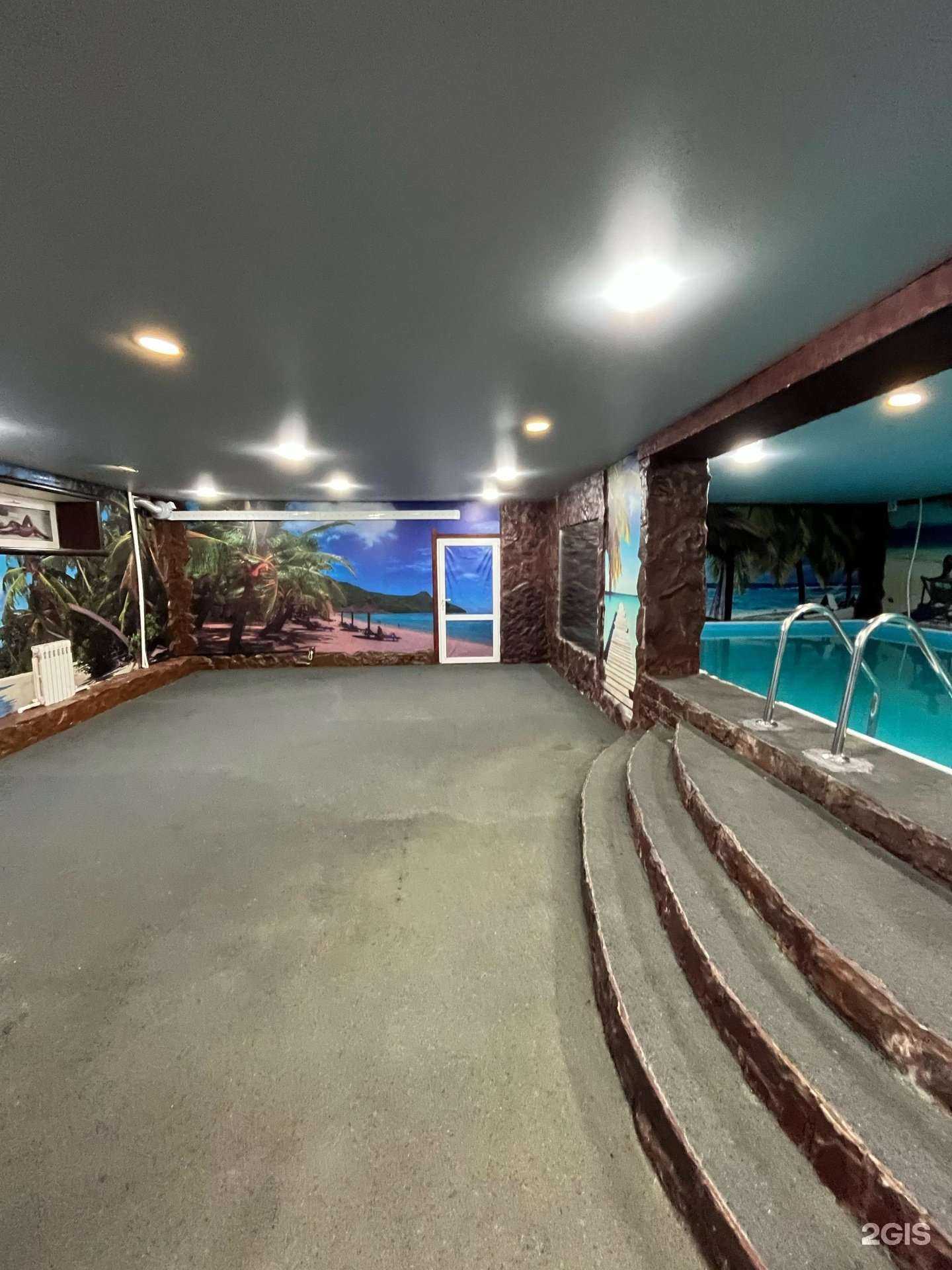 Отзывы на компанию Здравия желаю в Черногорске c фото