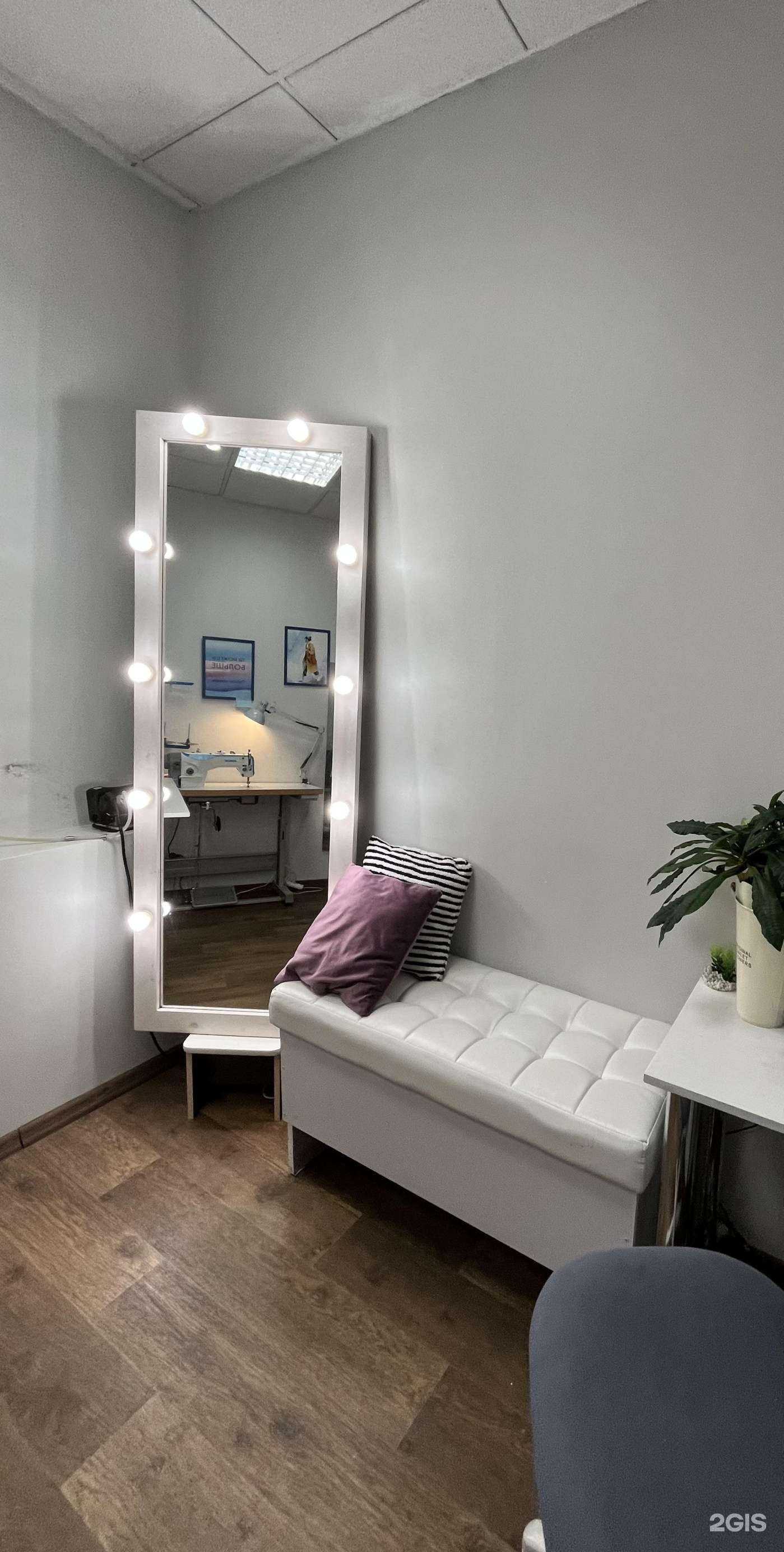 Отзывы на компанию Срочное ателье в Владивостоке c фото