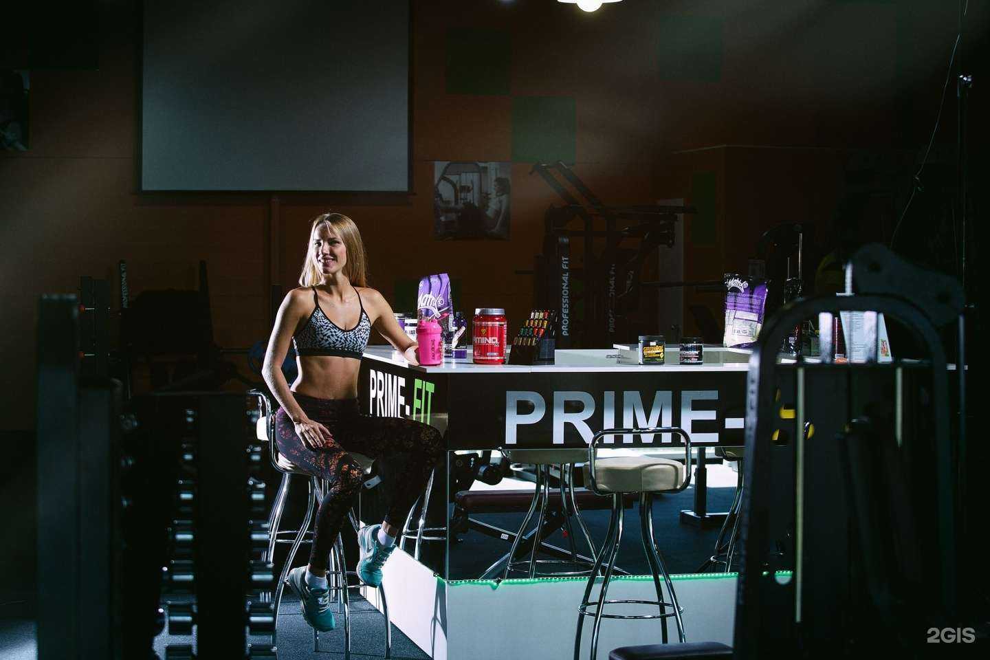 Отзывы на компанию Prime-fit в Краснослободске c фото