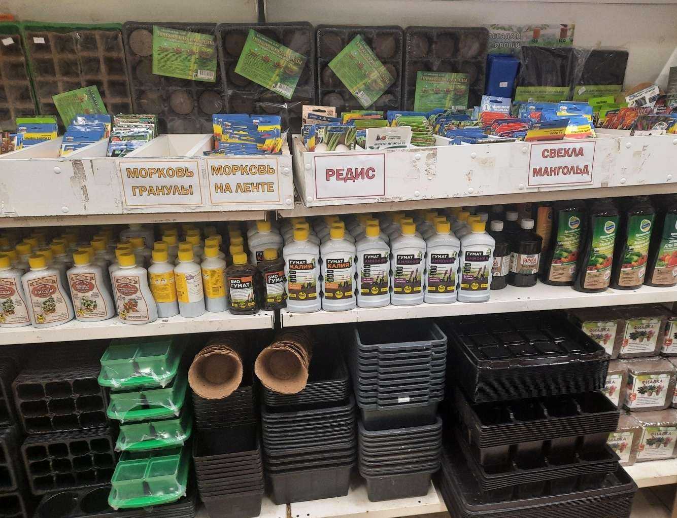 Отзывы на компанию Плодородие52 в Нижнем Новгороде c фото