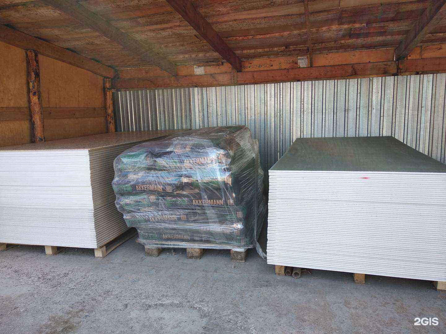 Отзывы на компанию Уфастрой в г. Уфа c фото