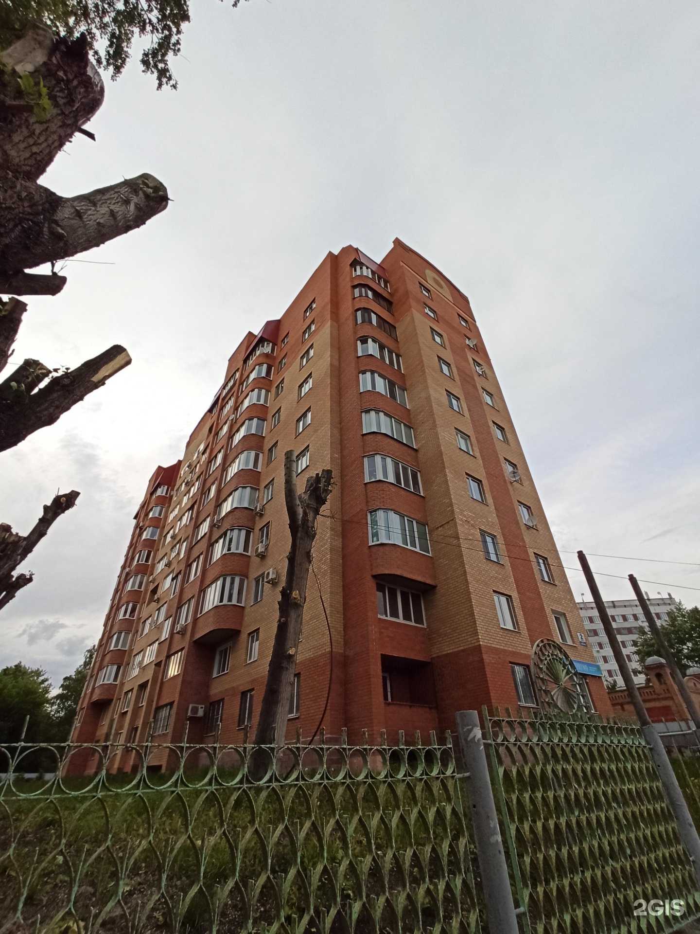 Отзывы на компанию Триумф в Ульяновске c фото - фотография 2 из 2