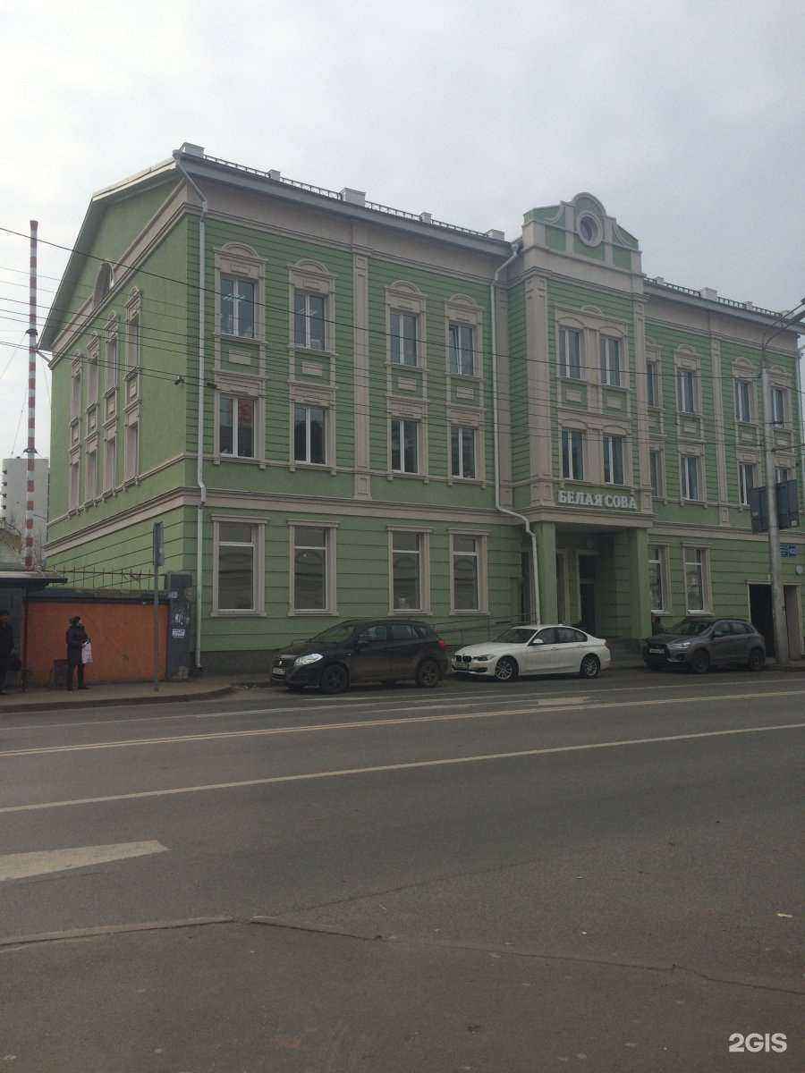 Отзывы на компанию Yeezy Digital в Казани c фото - фотография 2 из 2