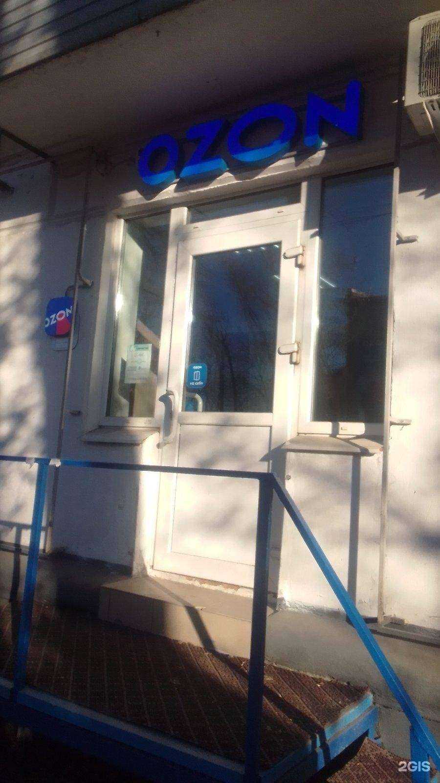 Отзывы на компанию Атмосфера чистоты в Самаре c фото