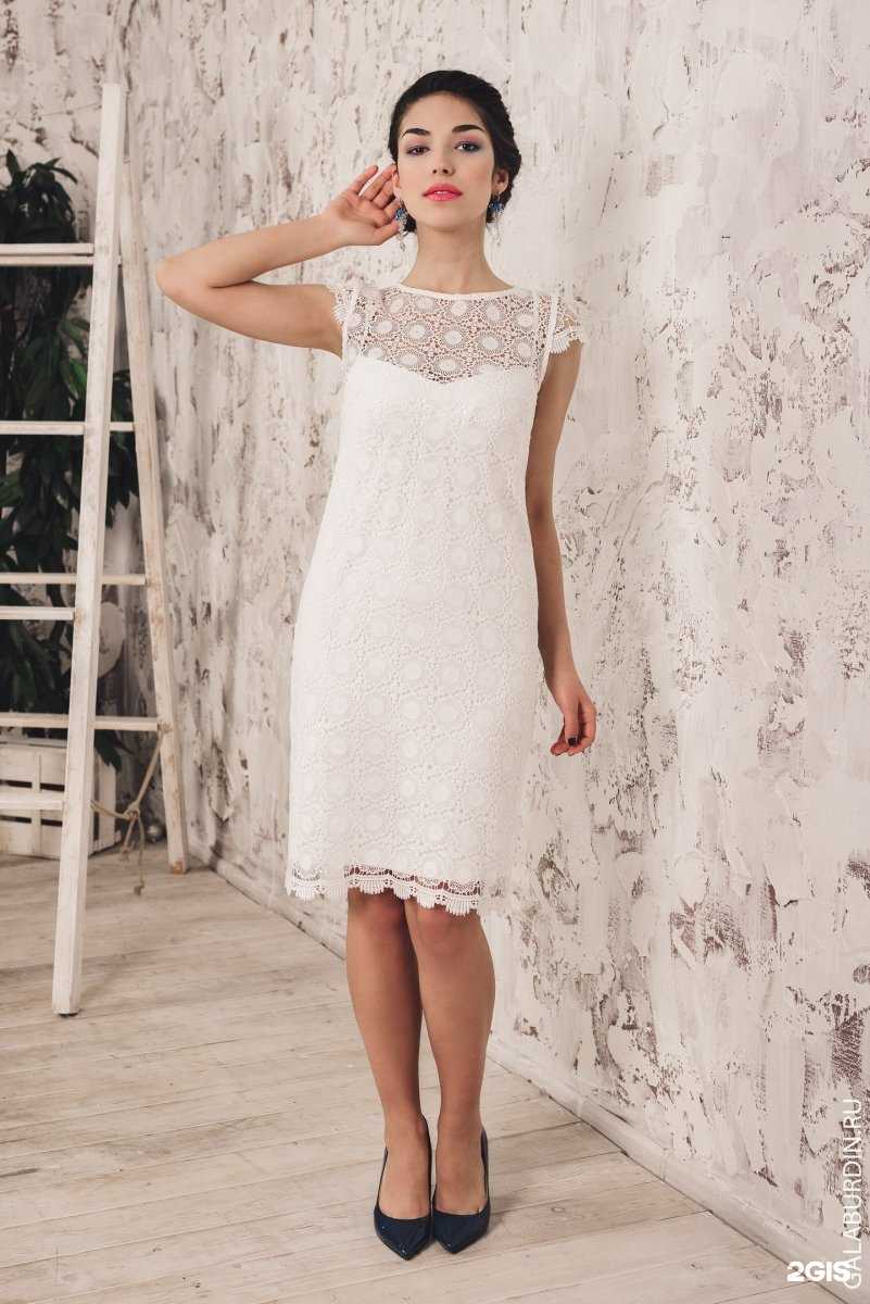 Отзывы на компанию Olga Grinyuk в г. Омск c фото