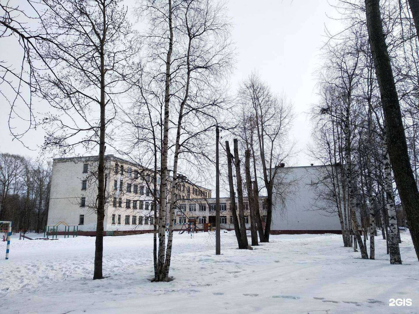 Отзывы на компанию Средняя школа №21 в г. Северодвинск c фото