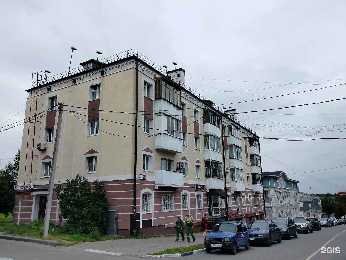 Отзывы на компанию Просто 585 в Ногинске c фото - фотография 2 из 2