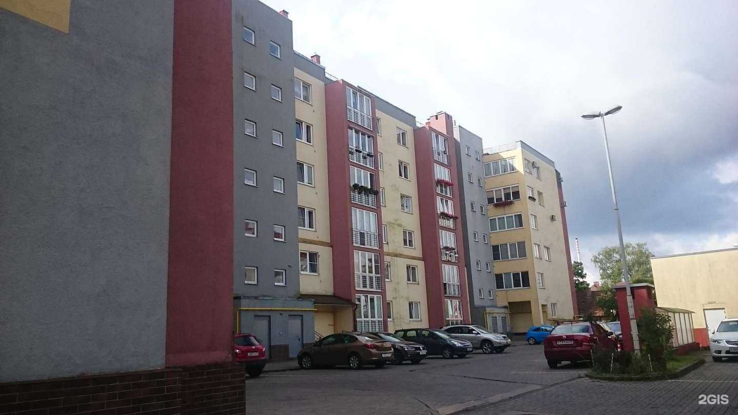 Отзывы на компанию На Ростовской в Калининграде c фото - фотография 2 из 2