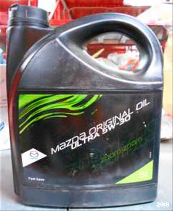 Отзывы на компанию АвтоМетр в Ульяновске c фото