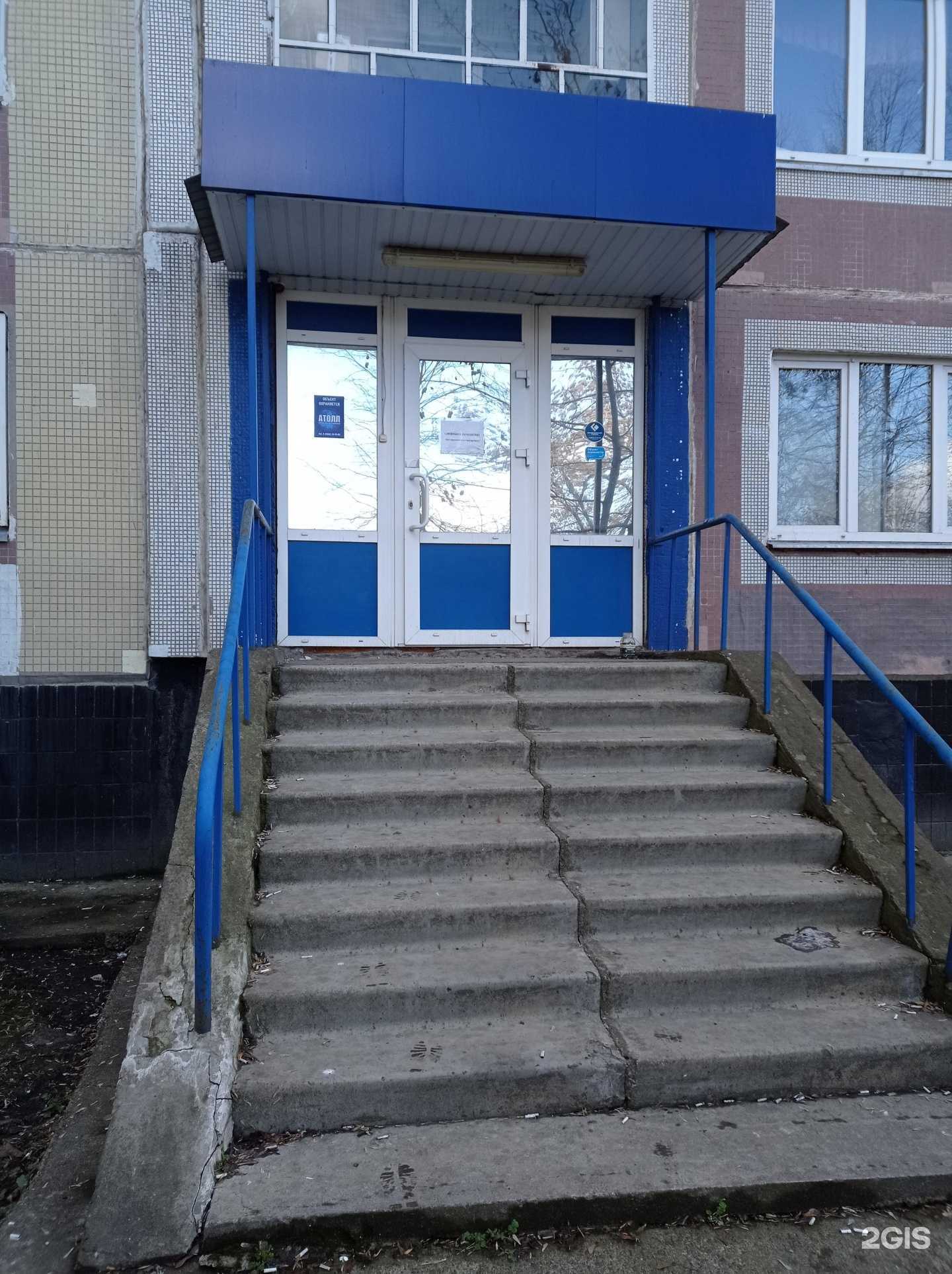 Отзывы на компанию Юр-консалтинг в г. Набережные Челны c фото