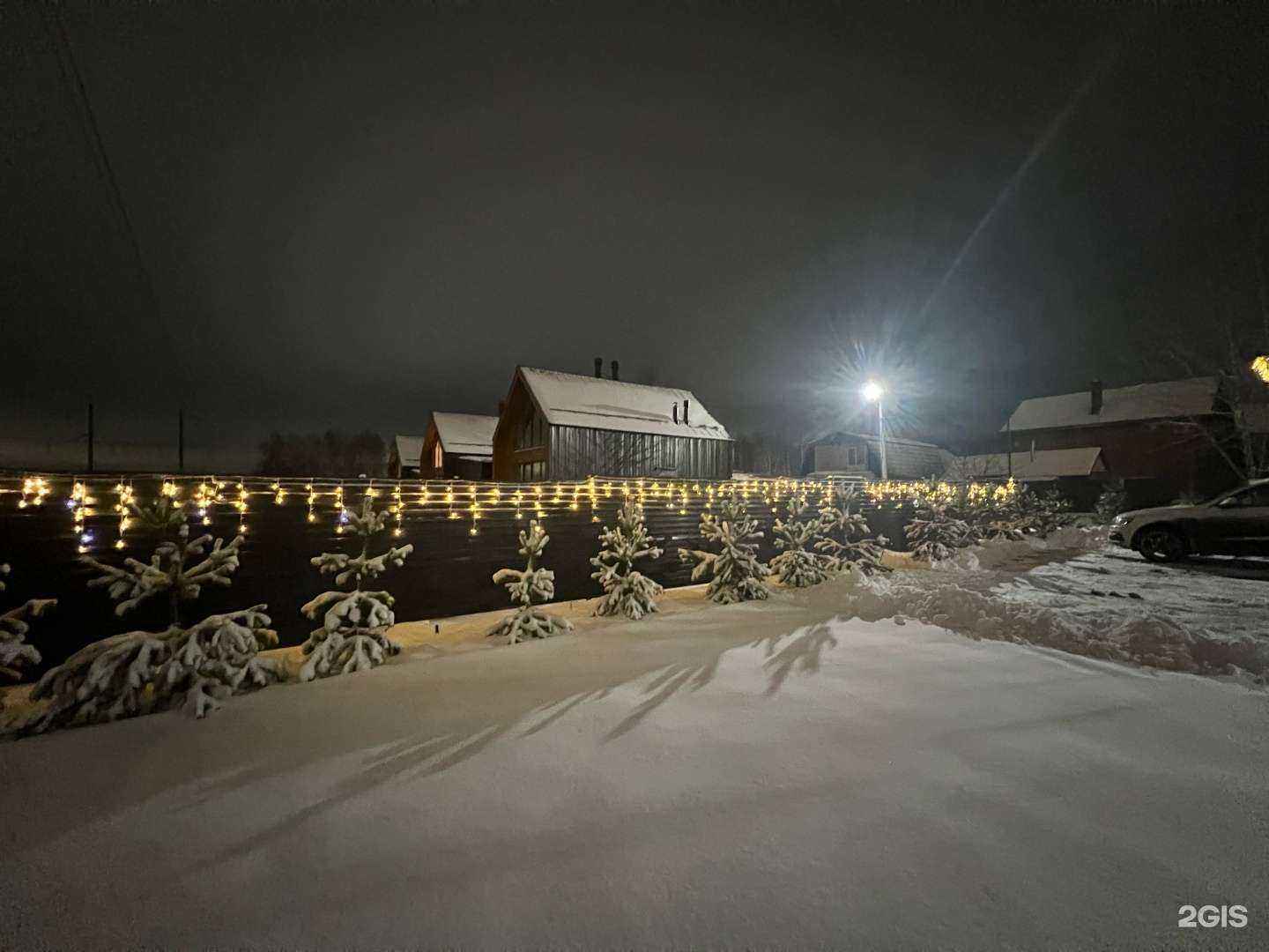 Отзывы на компанию Rai Village в Казани c фото