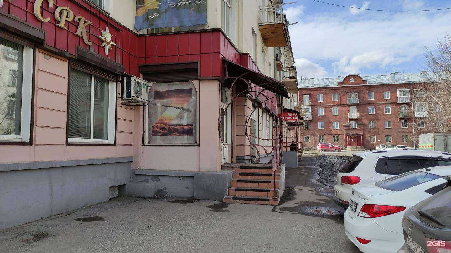 Отзывы на компанию ИнтелКом в г. Новокузнецк c фото