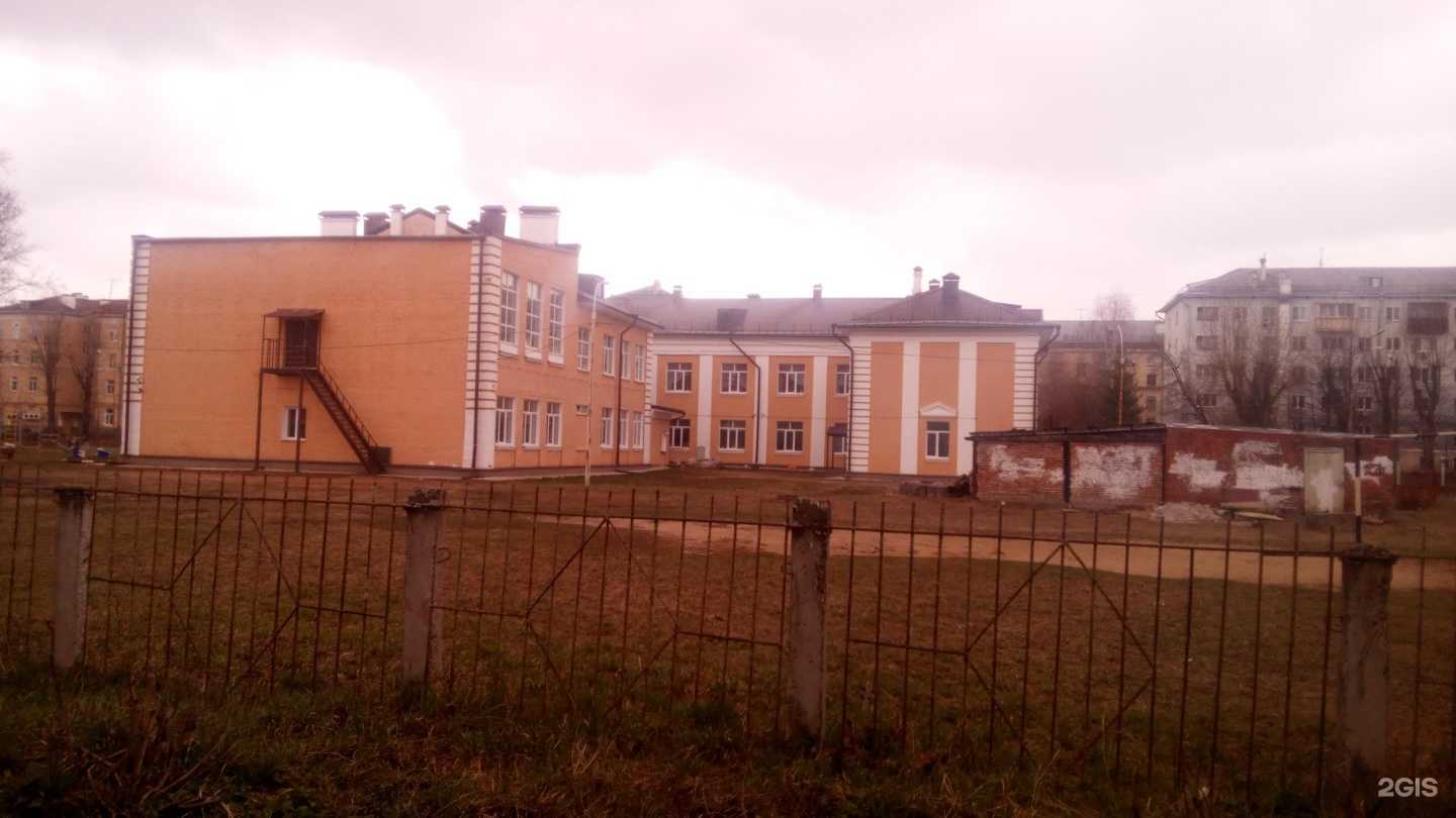 Отзывы на компанию Татарская гимназия №17 в Казани c фото