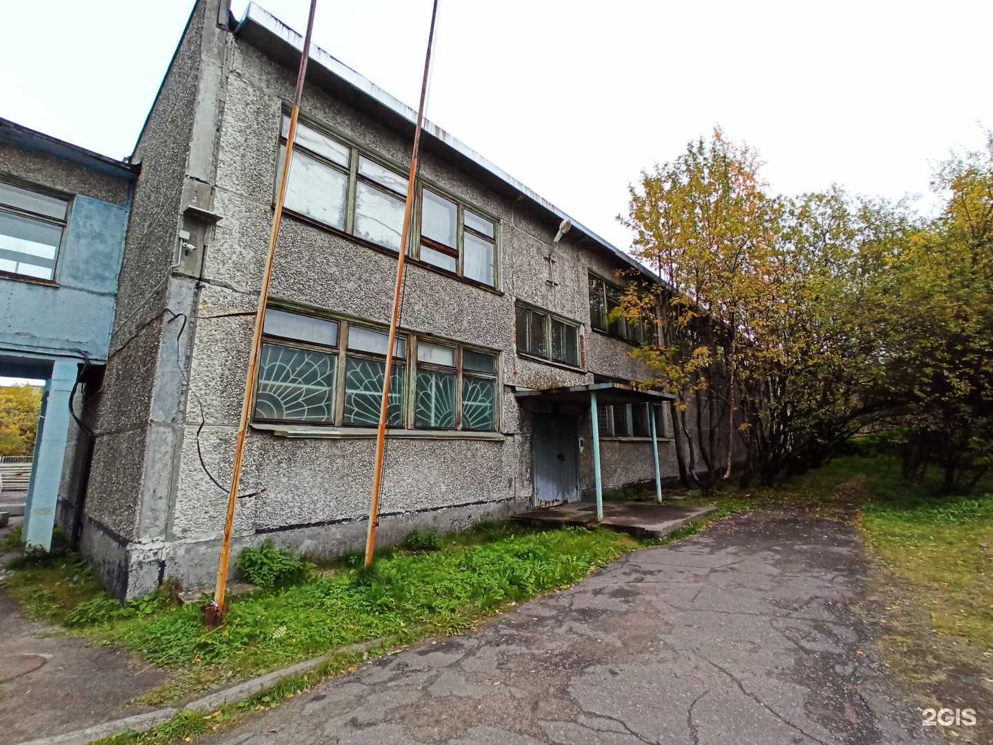 Отзывы на компанию Институт развития образования в Мурманске c фото - фотография 2 из 2