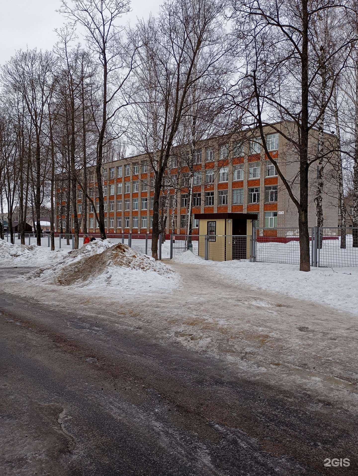 Отзывы на компанию Средняя школа №48 в Липецке c фото