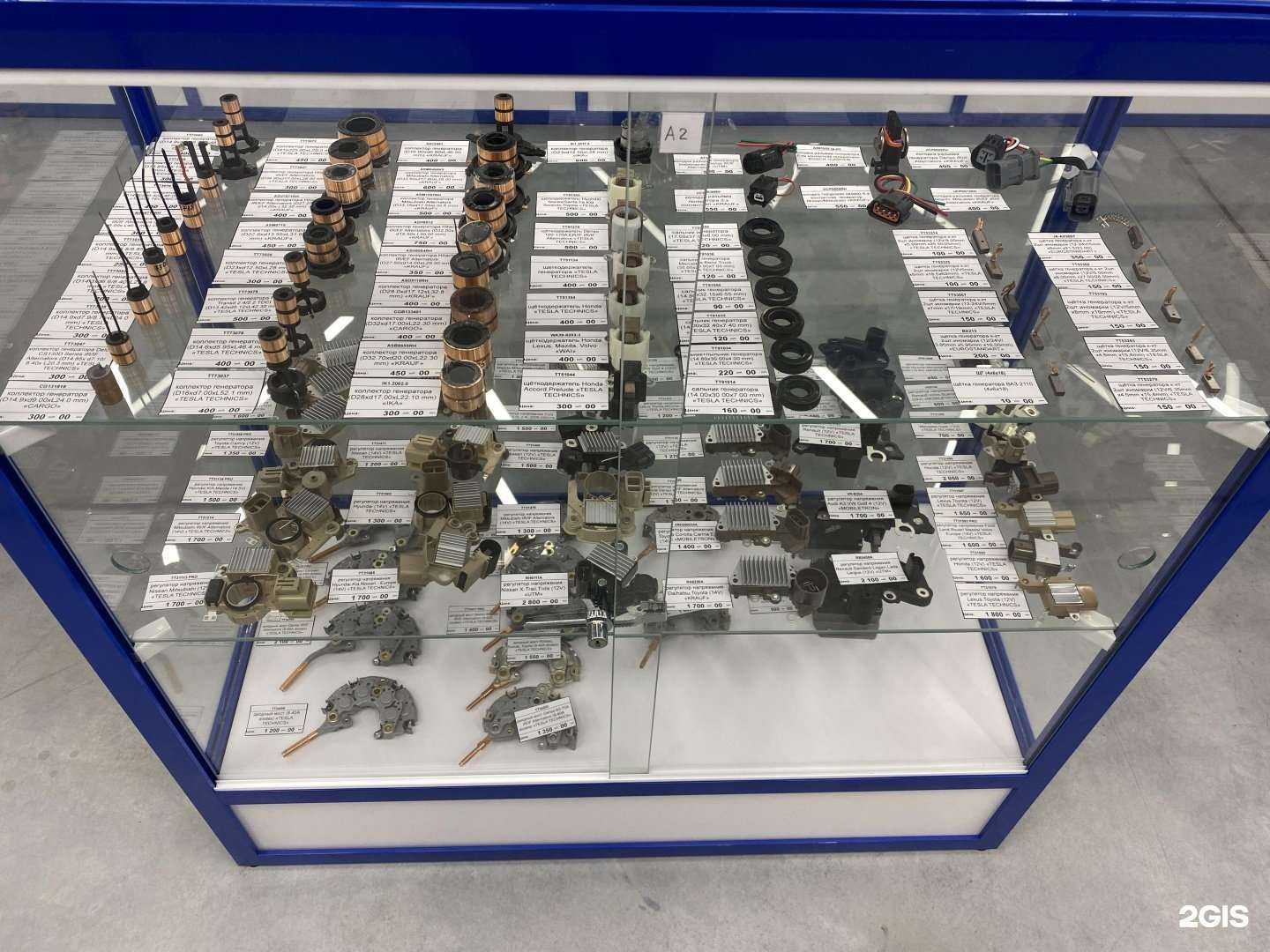 Отзывы на компанию Автолайт в Барнауле c фото